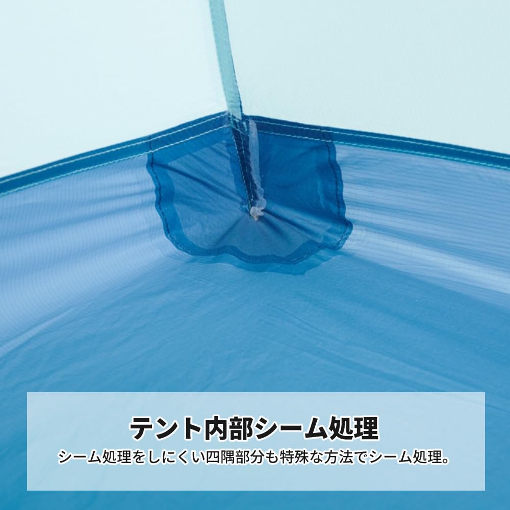 Amazon.co.jp: プロモンテ tent 軽量ダブルウォールテント 2人用 VEL