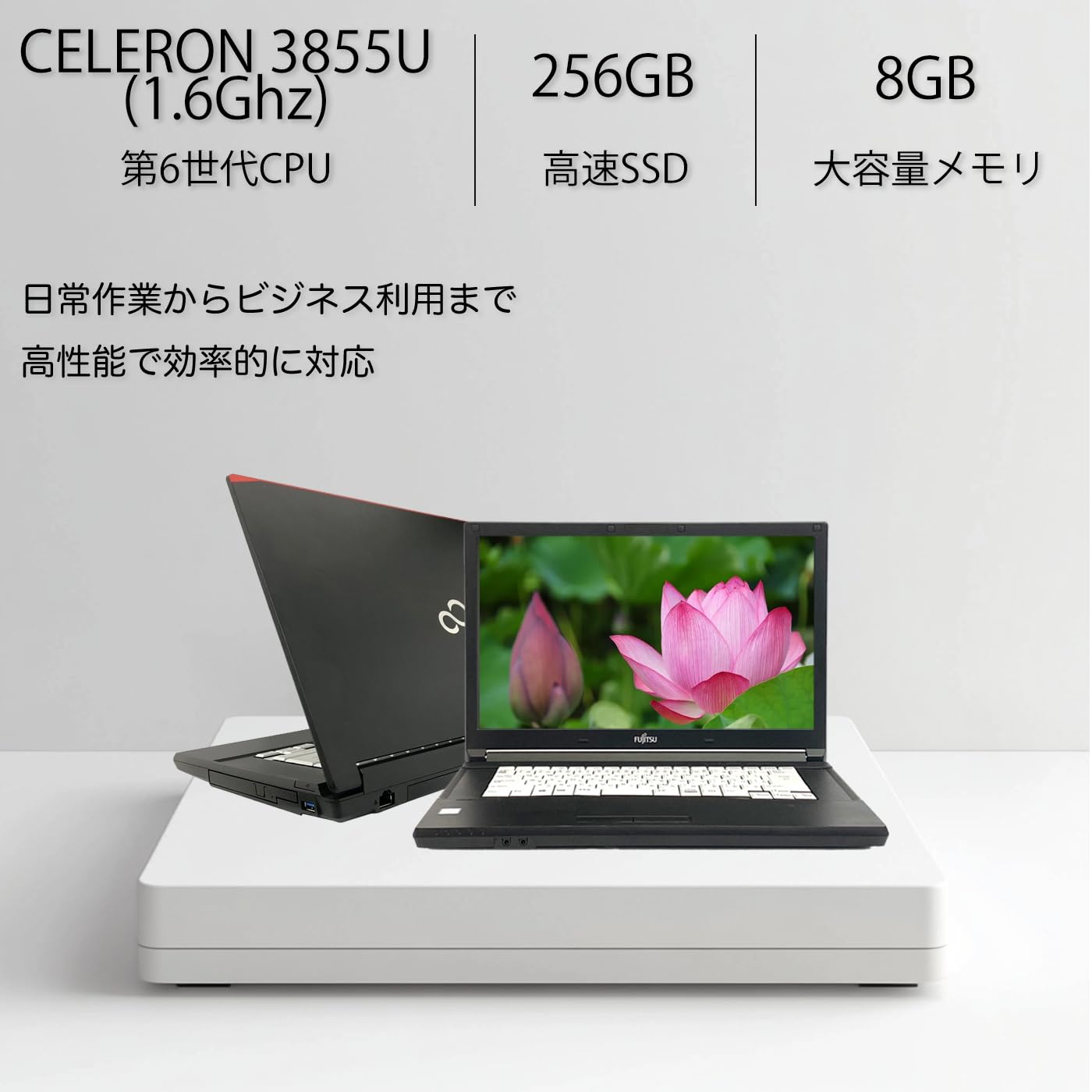Amazon.co.jp: ノートパソコン 富士通 LIFEBOOK A576 第6世代