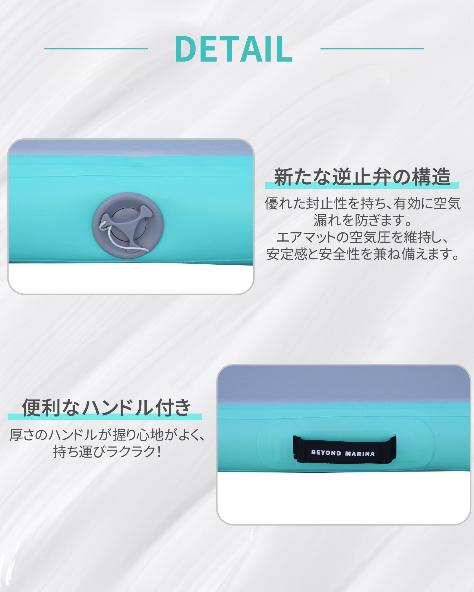 Amazon | Beyond Marina エアトラック 体操マット エアーマット 体操