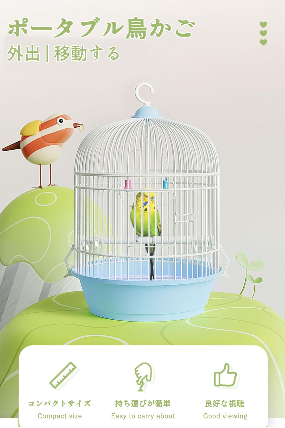 木製円形鳥かご 持ち手付き 楽天市場】鳥かご 鳥籠 大型 おしゃれ 鳥 ケージ 多頭飼い
