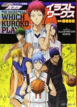Comic The Basketball Which Kuroko Play Tv Illustration Works [Japanese] Book