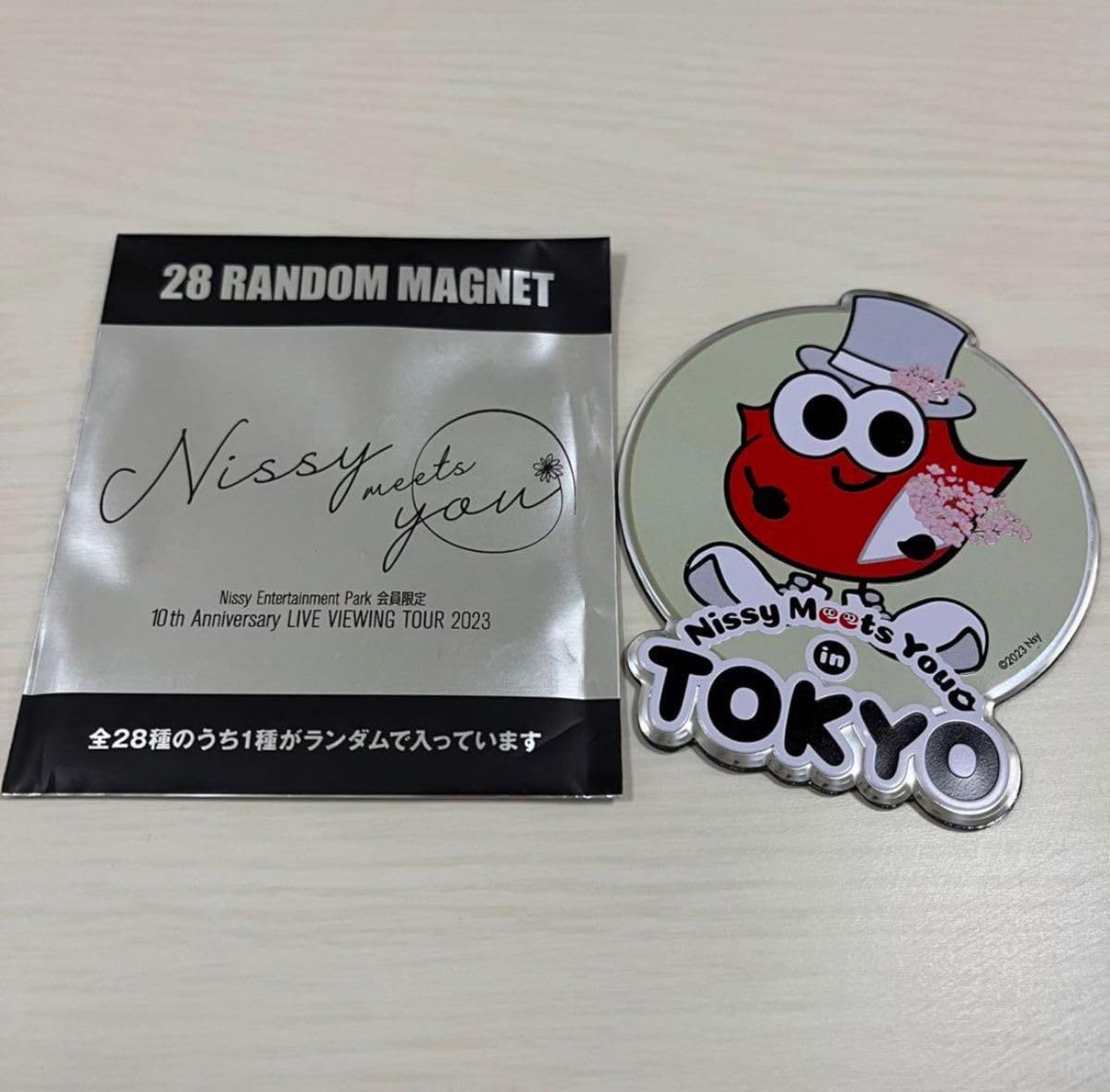 Amazon.co.jp: Nissy マグネッピー マグネット 西島隆弘 グッズ