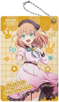 Amazon.co.jp: シンクイノベーション(SYNC INNOVATION) 『ラブ