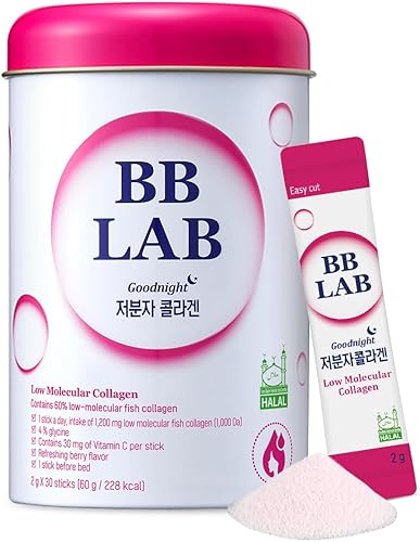 BB LAB Good Night - Suplemento en barra de colágeno bajo molecular, certificado Halal, colágeno marino coreano, péptidos de colágeno de pescado,