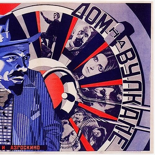 Industrial Constructions