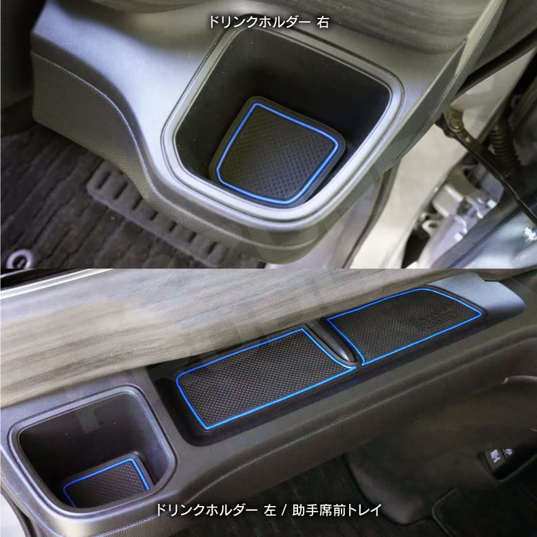 Amazon | ラバーマット ポケットマット フリード フリードハイブリッド