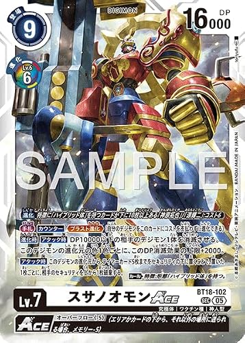AD1/BT18-102 �X�T�m�I����ACE (SEC) �A�h�o���X�u�[�X�^�[ DIGIMON GENERATION �yAD-01�z