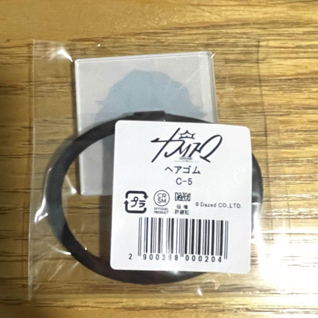 カリスマ　グッズセット　まとめ売り GOODS-04578952.jpg
