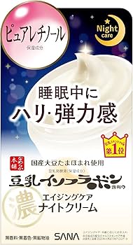 Neriumエッセンシャル 30ml(ディクリーム1本、ナイトクリーム2本) Amazon | なめらか本舗 リンクルナイトクリーム 50g 豆乳