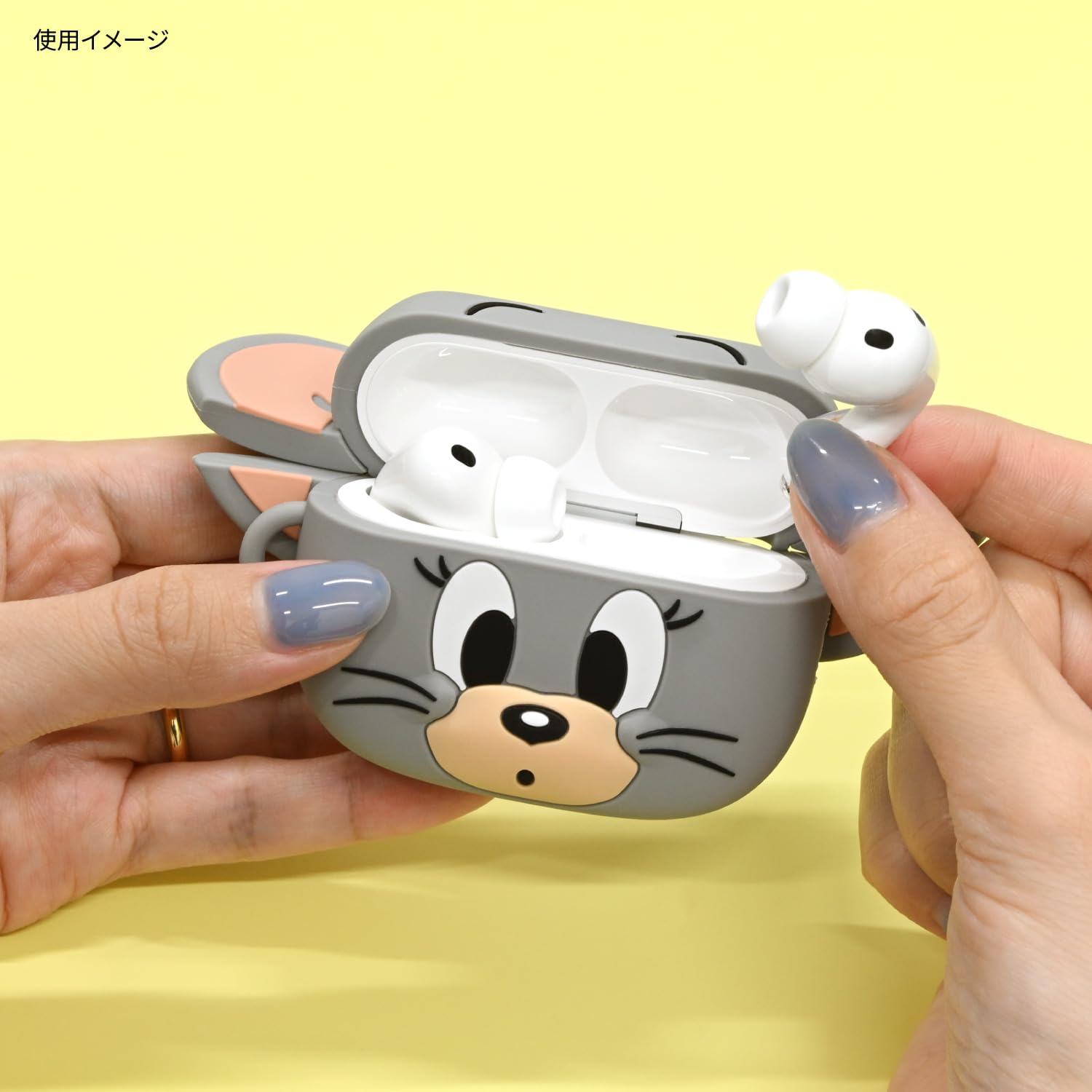 Amazon | グルマンディーズ トムとジェリー AirPods Pro 3 対応