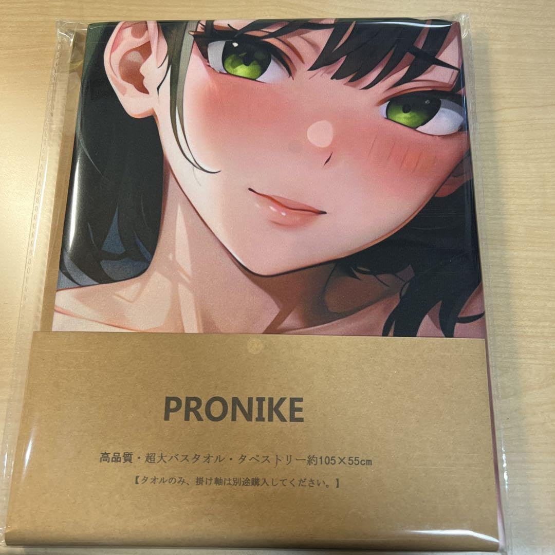 ハ*ト様 超大バスタオル シークレット 地獄のフブキ s52 Amazon.co.jp: シークレット版地獄のフブキ タペストリー超大
