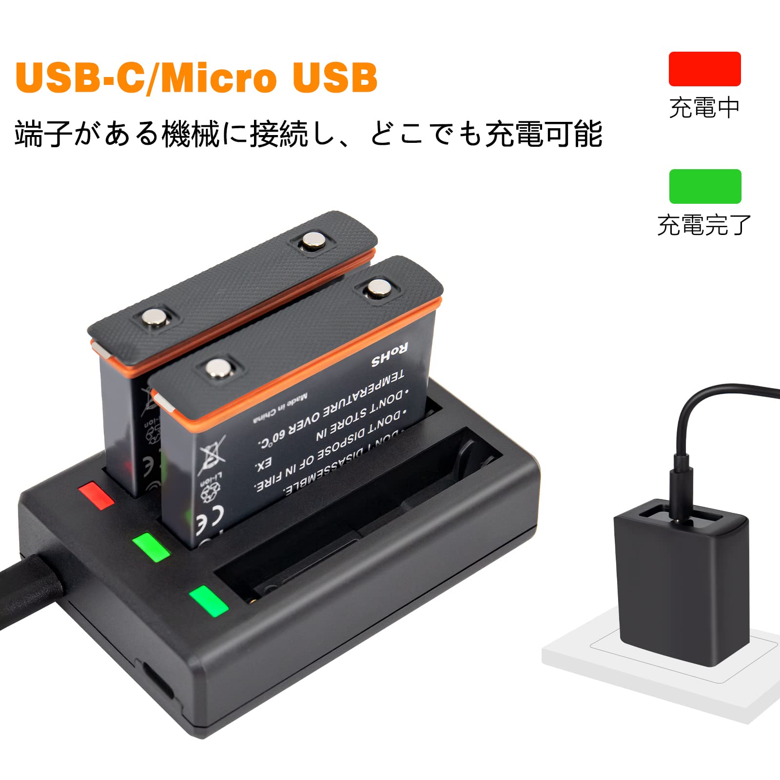 Amazon | Insta360 X3用 充電器 3チャネル カメラ バッテリー 