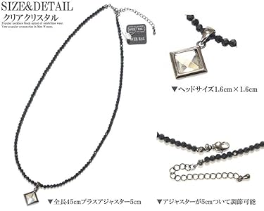 Amazon | OVER RAG ネックレス メンズ ペンダント チェーン