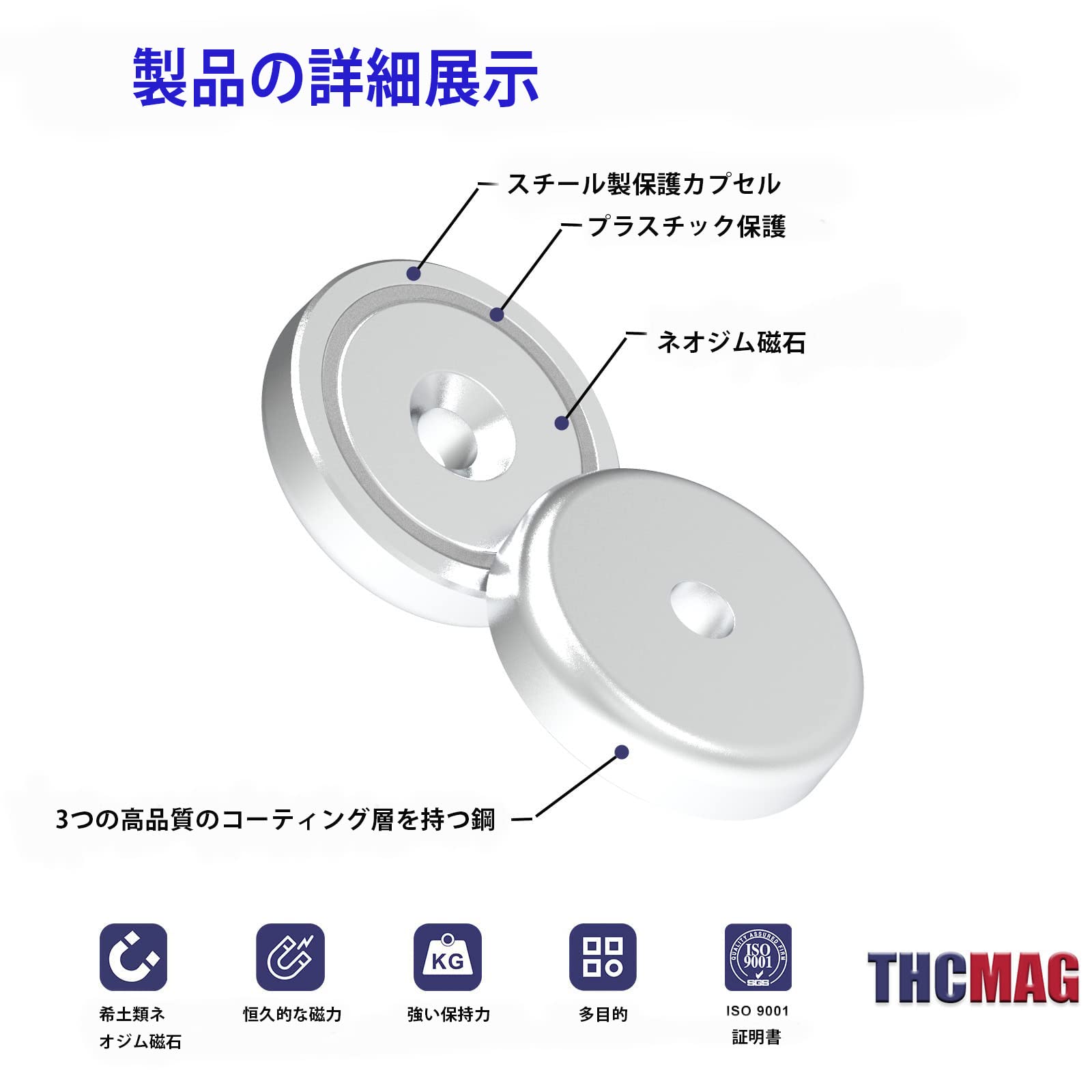 返品受付ます。腰が抜けます 電磁波クリア マグネット ネオジム超強力 コスパ最高 マグネット磁石 ネオジウム磁石 30個セット ネオジム磁石 超強力