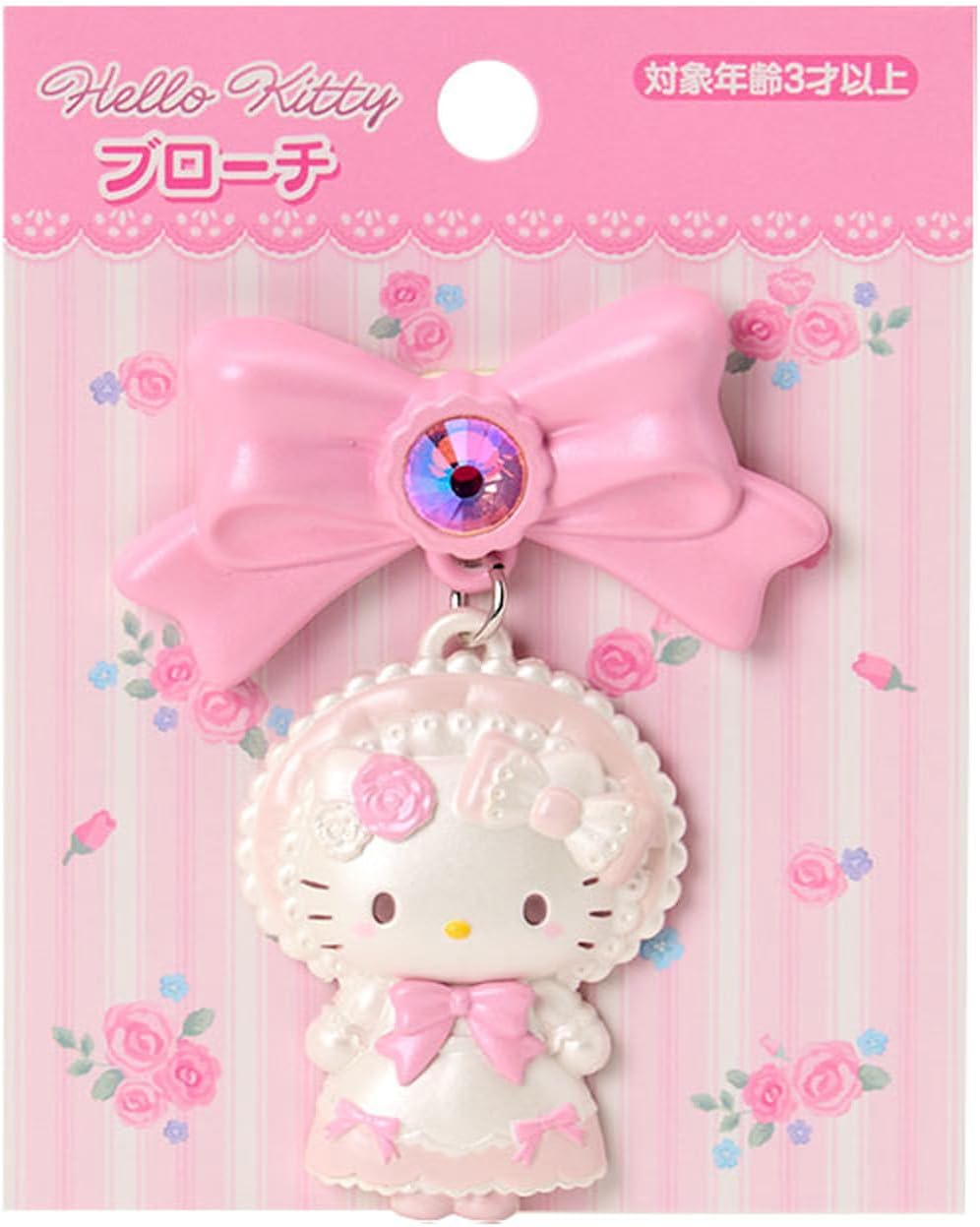 Sanrio Hello Kitty Brooch (Melten Party) 614441