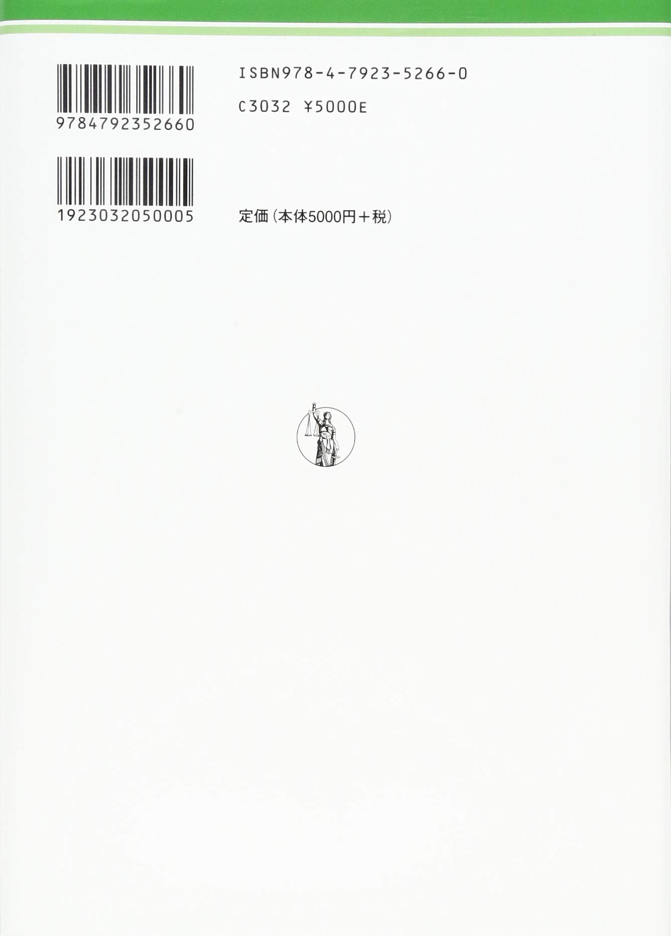 Amazon.co.jp: 小早川 義則: 本、バイオグラフィー、最新アップデート