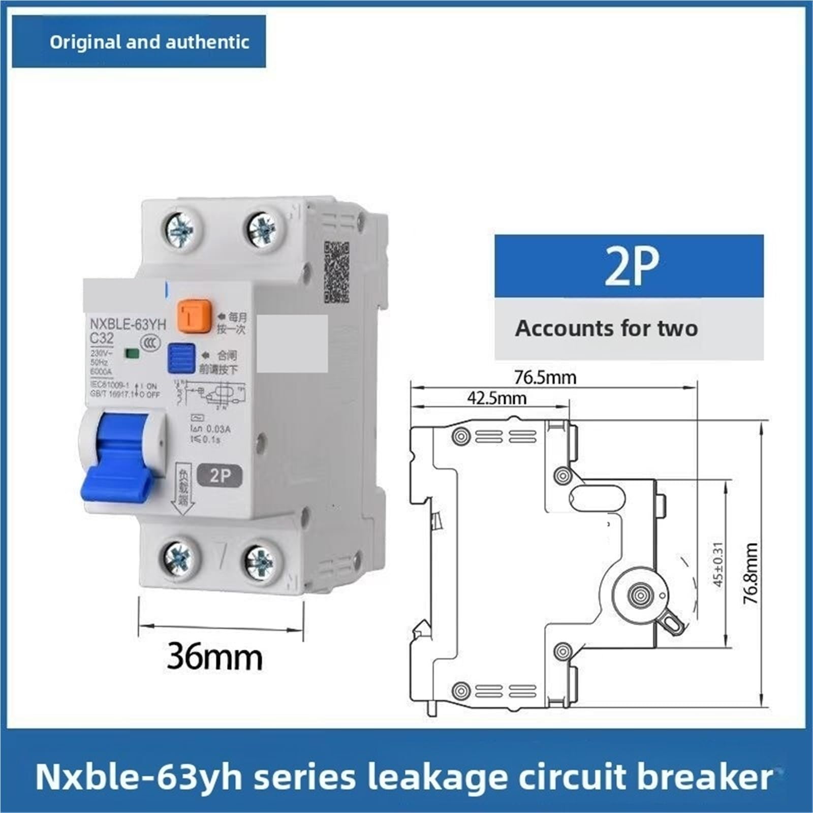 1 szt. 30mA 300MA RCBO 16A 20A 25A 32A 40A 50A 2P NXBLE-63YH różnicowy wyłącznik różnicowoprądowy 220 V do 12 V (2P 100MA,40A)