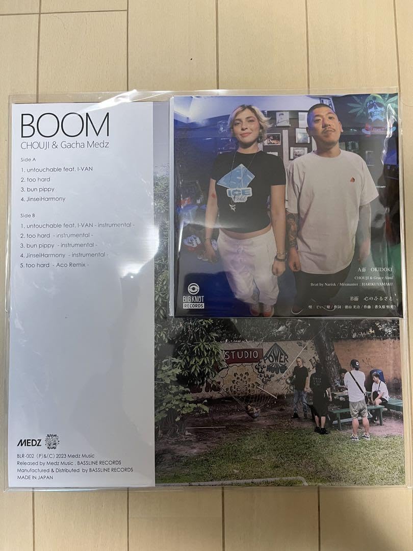 ☆CHOUJI / ZENDAMAN /I-VAN レコード☆