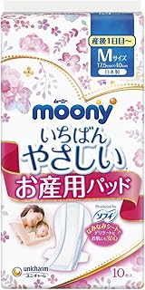 Amazon Co Jp 産褥パッド Amazon Co Jp 産褥パッド