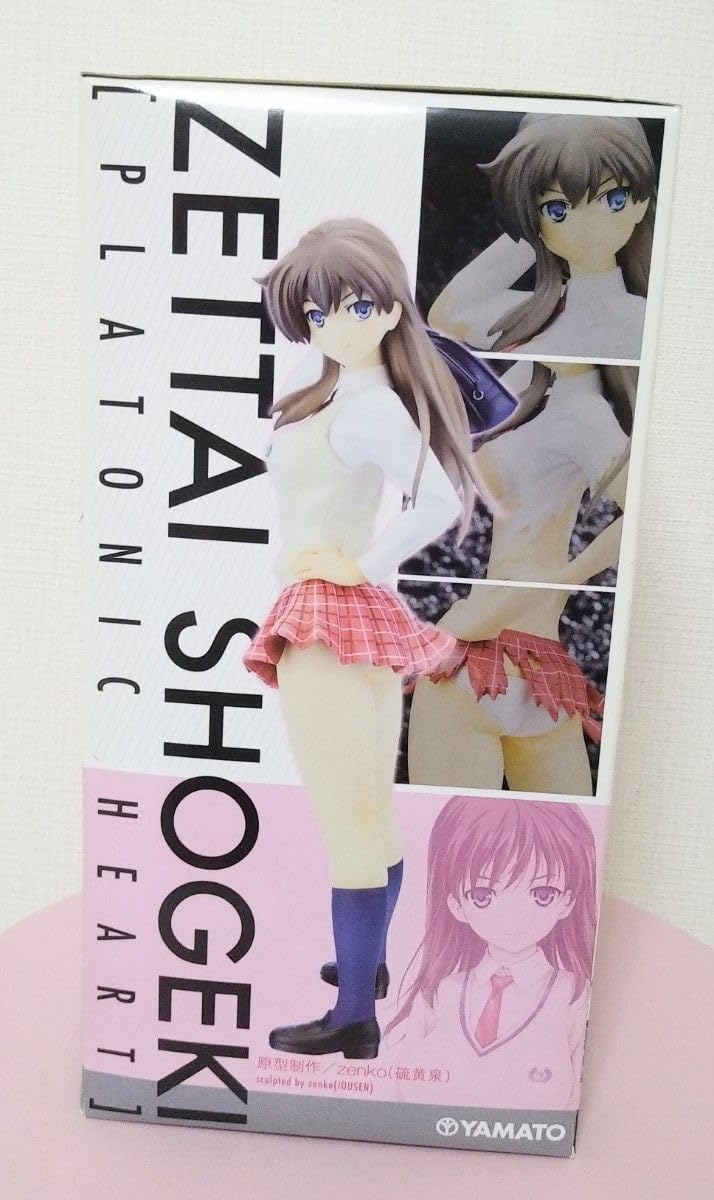 Amazon.co.jp: SIF EX 絶対衝激 －プラトニックハート－伊勢島綾 1 7