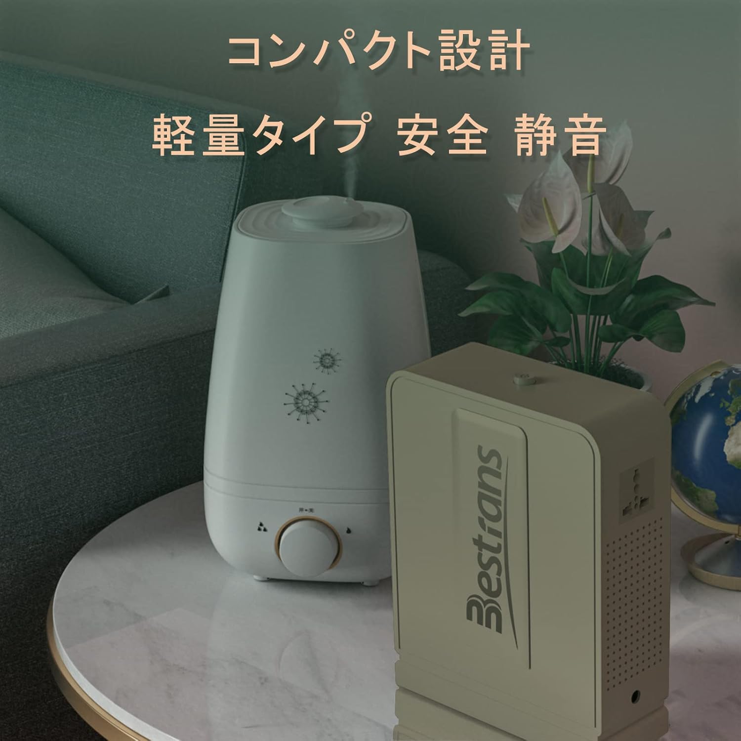 Eestians変圧器1000W昇圧専用変圧器 100V to 220V240V Eestians 変圧器