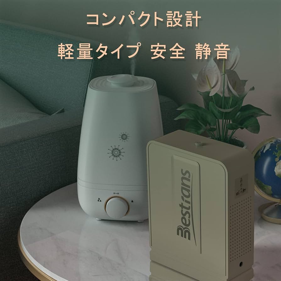 Eestians変圧器1000W昇圧専用変圧器 100V to 220V240V Amazon.co.jp: Eestians 変圧器 1000W 昇圧専用変圧器 アップ