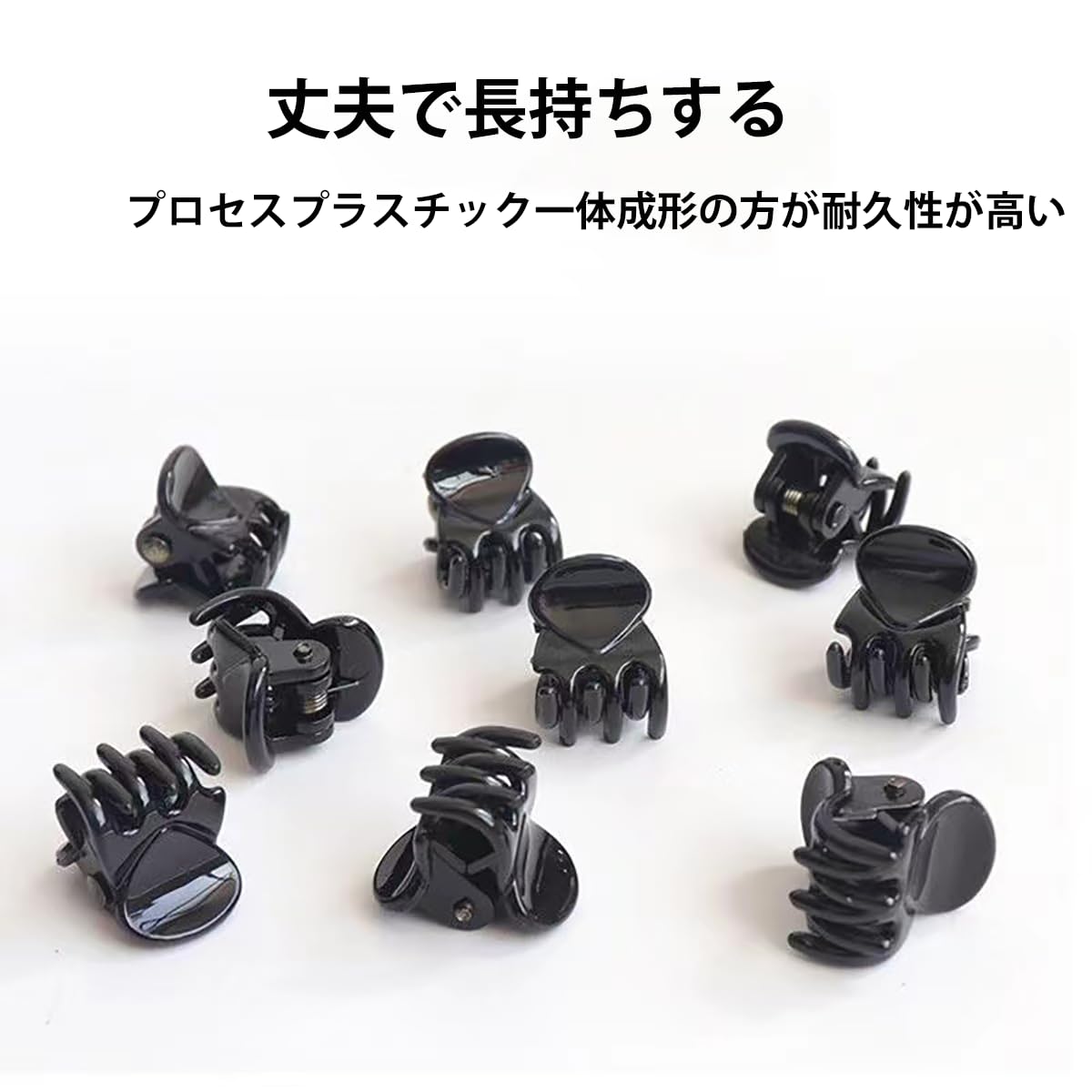 Amazon.co.jp: ミニヘアクリップセットセットバンスクリップ36個セット