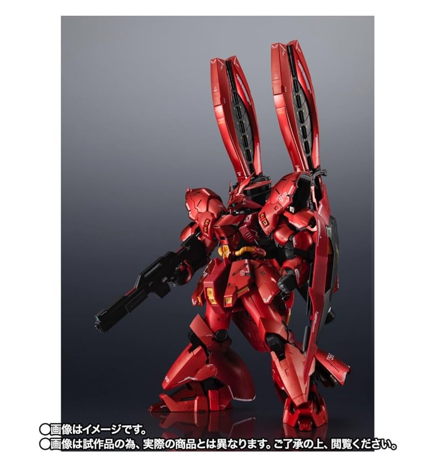 BANDAI - 福岡サイドF限定　超合金サザビー BANDAI MSN-04FF Amazon | 超合金 福岡 SIDE-F限定 MSN-04FF サザビー 約230mm