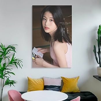 Amazon.co.jp: 出口夏希 下着 水着 セクシーポスター オフィス ベッド