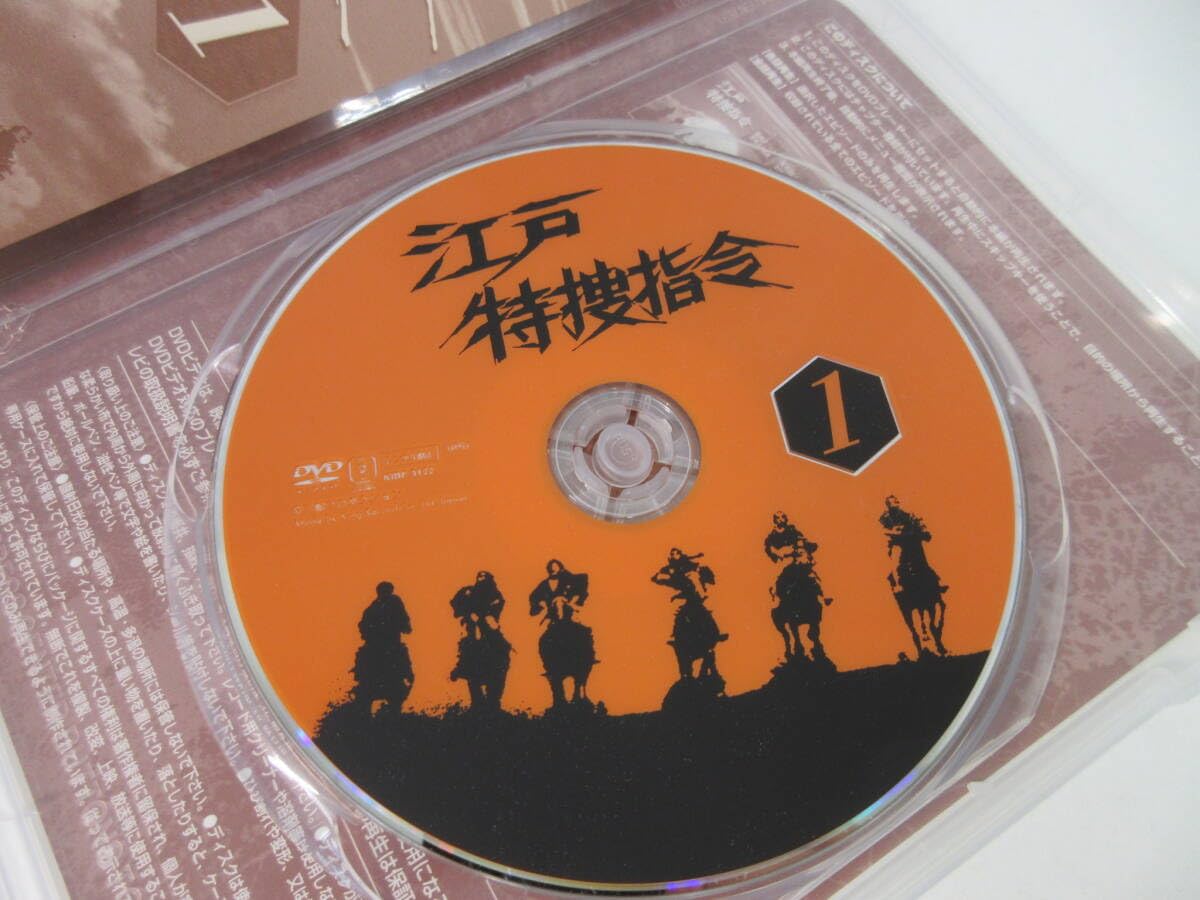 江戸特捜指令 7　DVD　セル版　廃盤　希少　レア Amazon.co.jp: 1F3-31[江戸特捜指令 DVD 全7巻セット] 動作