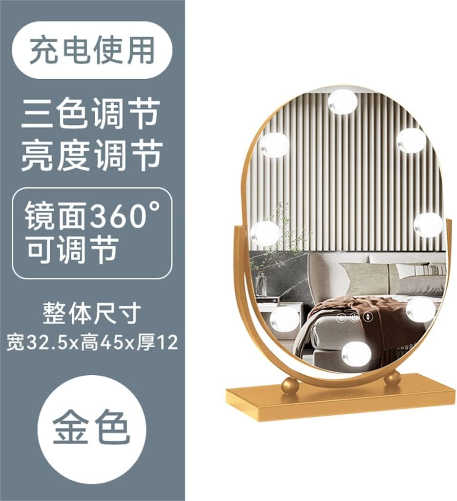 PGNEX オンラインセレブミラー化粧鏡デスクトップ LED ライトデスクトップインテリジェント寝室ホームドレッシングテーブル美容ミ