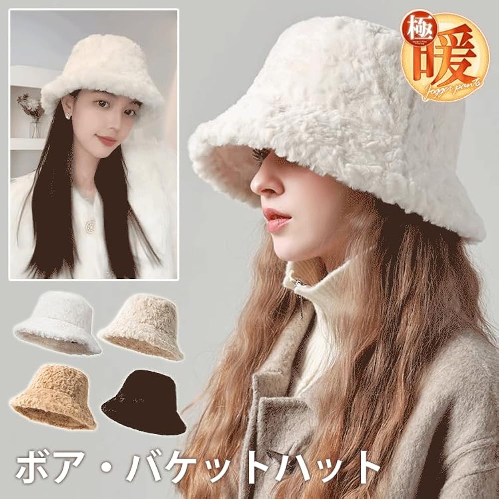 【良品】アニマルファー ハット ヴィンテージ 高級ファー帽子 防寒ハット 豹柄 アニマル ファー 帽子 ハット バケットハット 冬