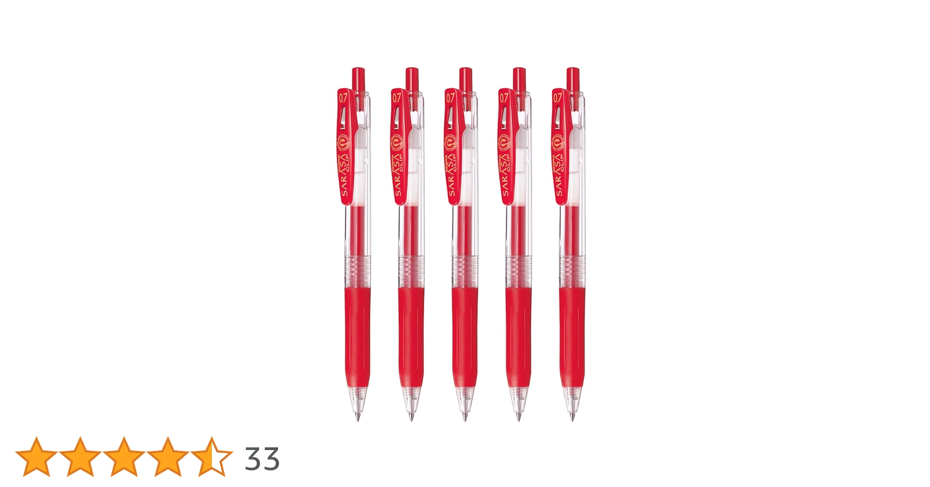 さくらぶ Amazon.co.jp: ゼブラ ジェルボールペン サラサクリップ 0.7mm