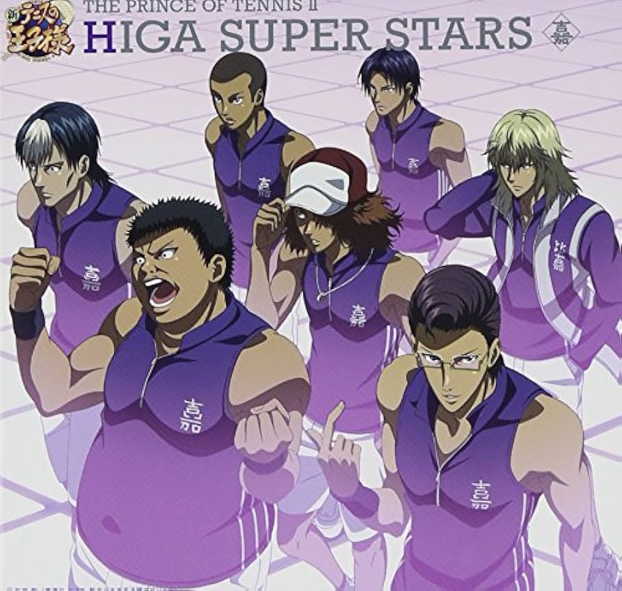 テニスの王子様 CD 全20枚セット Amazon.co.jp: 新テニスの王子様 学校別アルバム 青春学園中等部