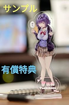 ツンデレ様ꕥ CONVERSE ALL STAR BOARDERSTAR OX / SHINYAKOZUKA｜BILLY'S ENT