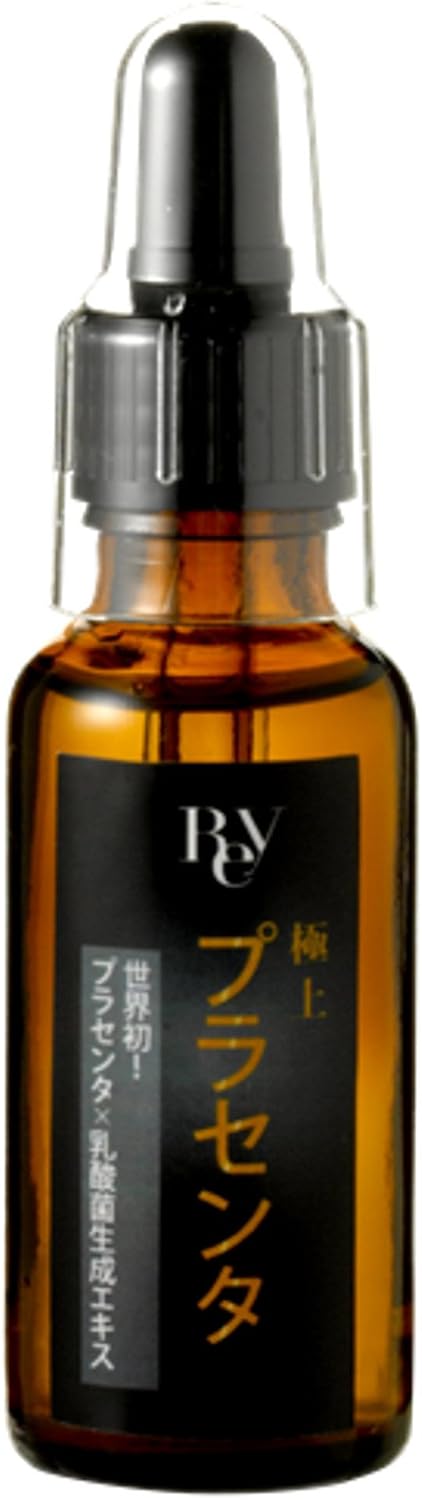 ルビーセルインテンシブ4Uセラム ルビーセルインテンシブ4Uセラム