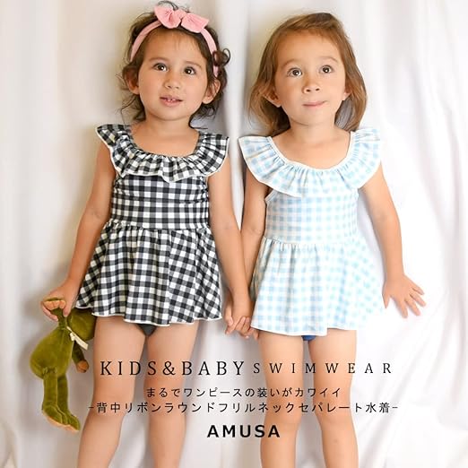 Amazon.co.jp: [AMUSA] キッズ・ベビー2点セットギンガム