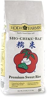 Koda Farms Sho-Chiku-Bai Sweet Rice, 25 Pound