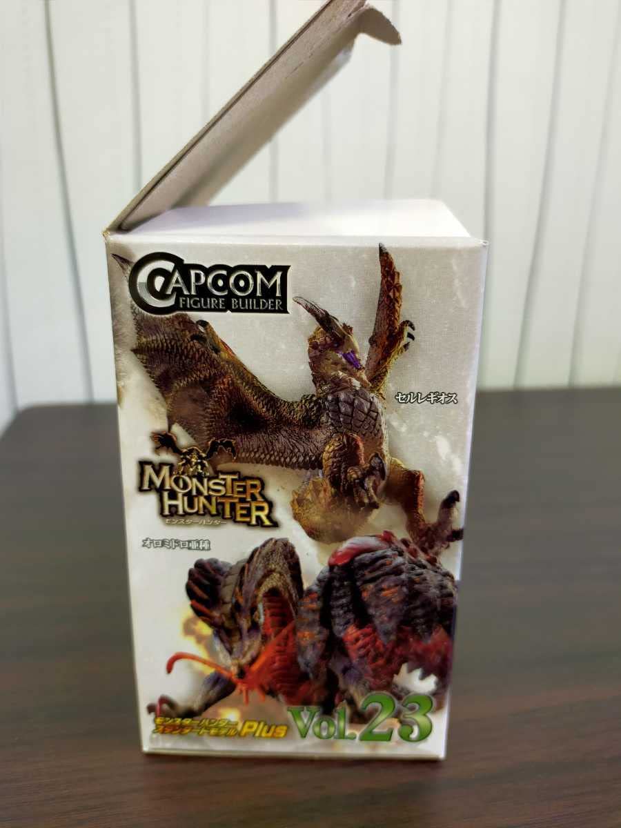 Amazon.co.jp: モンスターハンター スタンダードモデル イソネミクニ