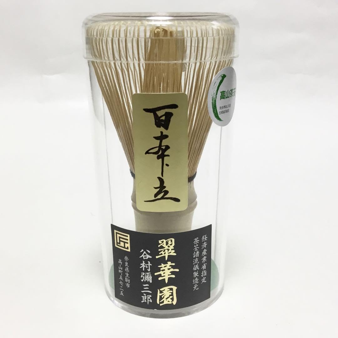 Amazon.co.jp: 茶筅 百本立日本製 高山茶筌 茶道具 : ホーム＆キッチン