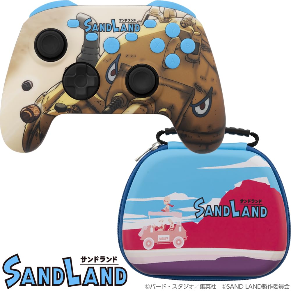 Amazon.co.jp: SAND LAND ゲーミングコントローラーセット 104号車 