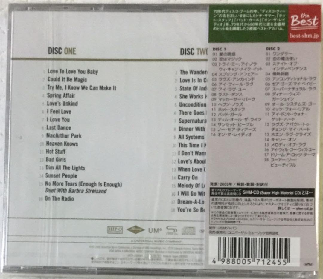 Amazon.co.jp: シールド！国内盤！ 2×SHM-CD！ドナサマーゴールド 