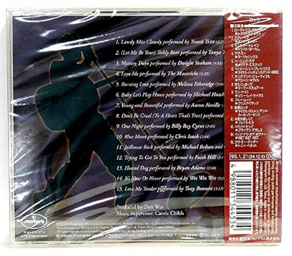 (未使用･未開封品)　トリビュート・トゥ・エルヴィス・プレスリー lok26k6 Amazon.co.jp: トリビュート・トゥ・エルヴィス・プレスリー