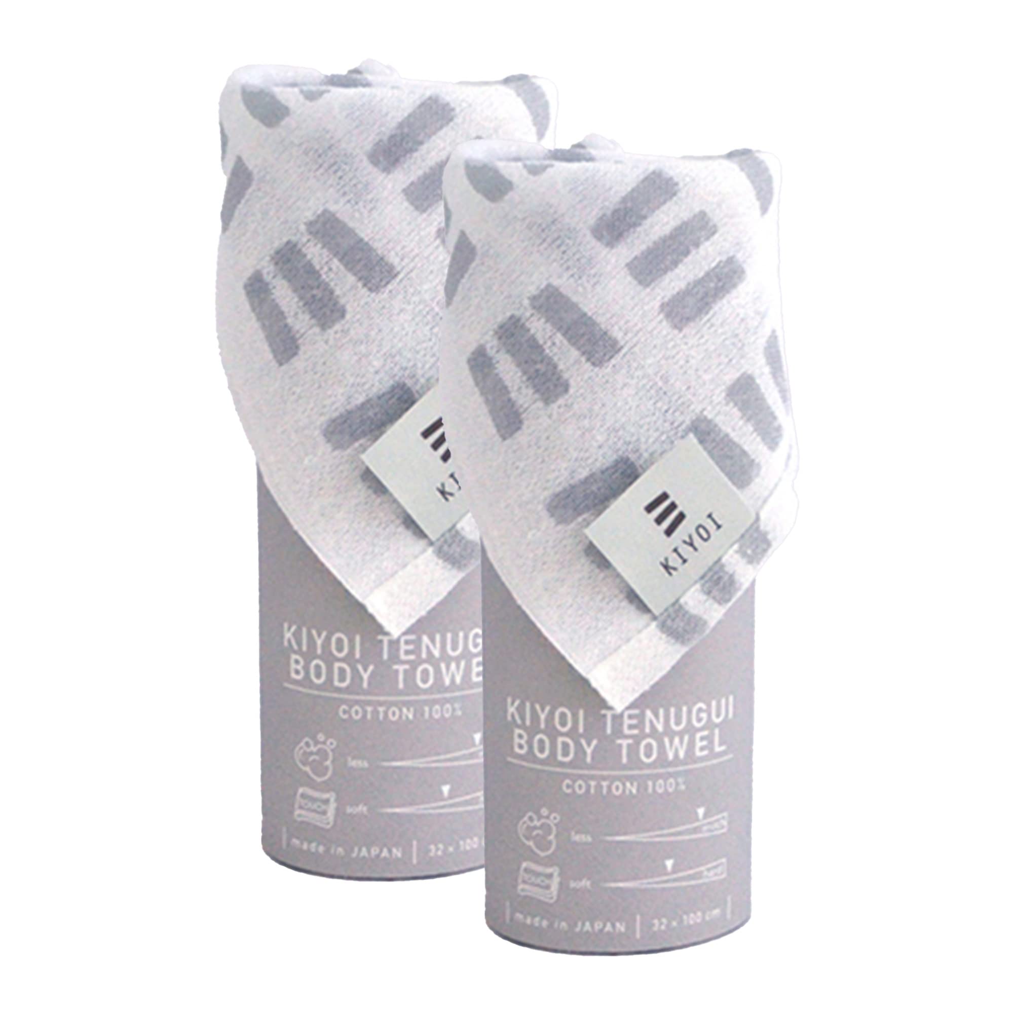 IPPINKA Lot de 2 débarbouillettes japonaises Tenugui 100 % coton - Serviettes de sport - 32 x 100 cm - Gris - Fabriquées au Japon