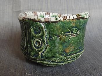 Amazon.co.jp: アロンサイス 織部茶碗 共箱 共布付 : ホーム