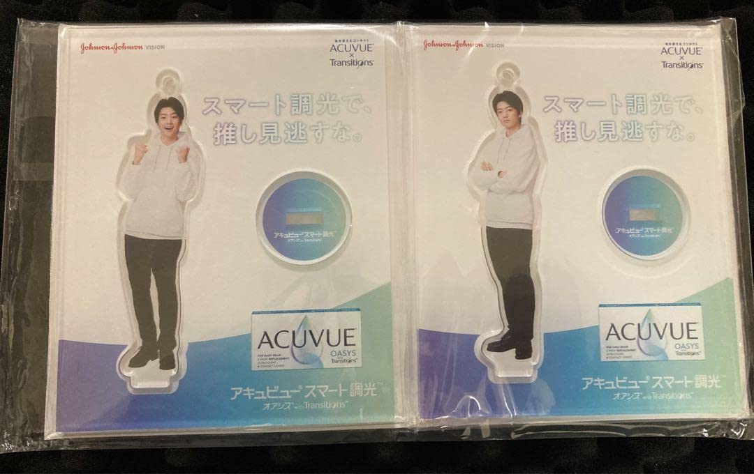 伊藤健太郎キーホルダー（アクリルスタンド）キャンペーン当選品