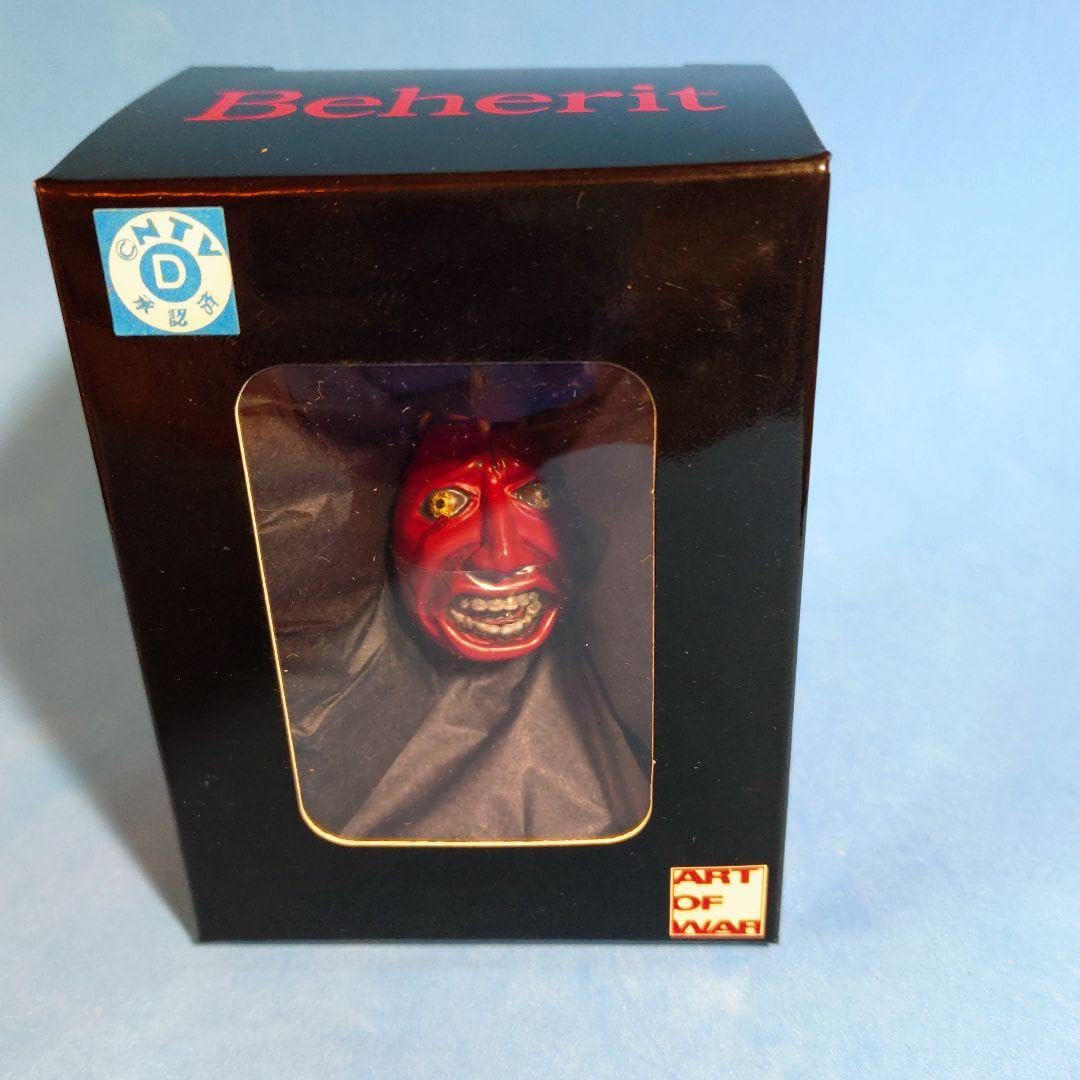 ART OF WAR ベルセルク　ベヘリット　蝕、覇王の卵2個セット Amazon.co.jp: ベルセルク ベヘリット 覇王の卵 