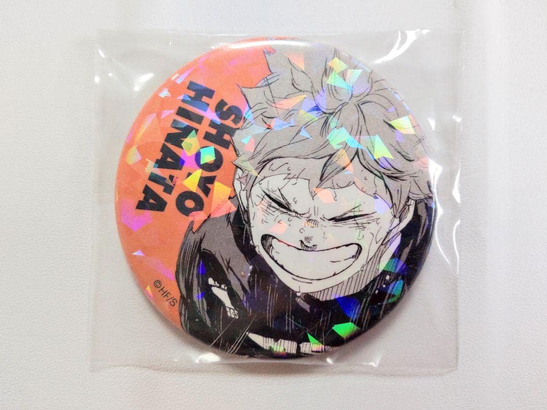 Amazon.co.jp: ハイキュー オールスター缶バッジ 日向翔陽 : Hobbies