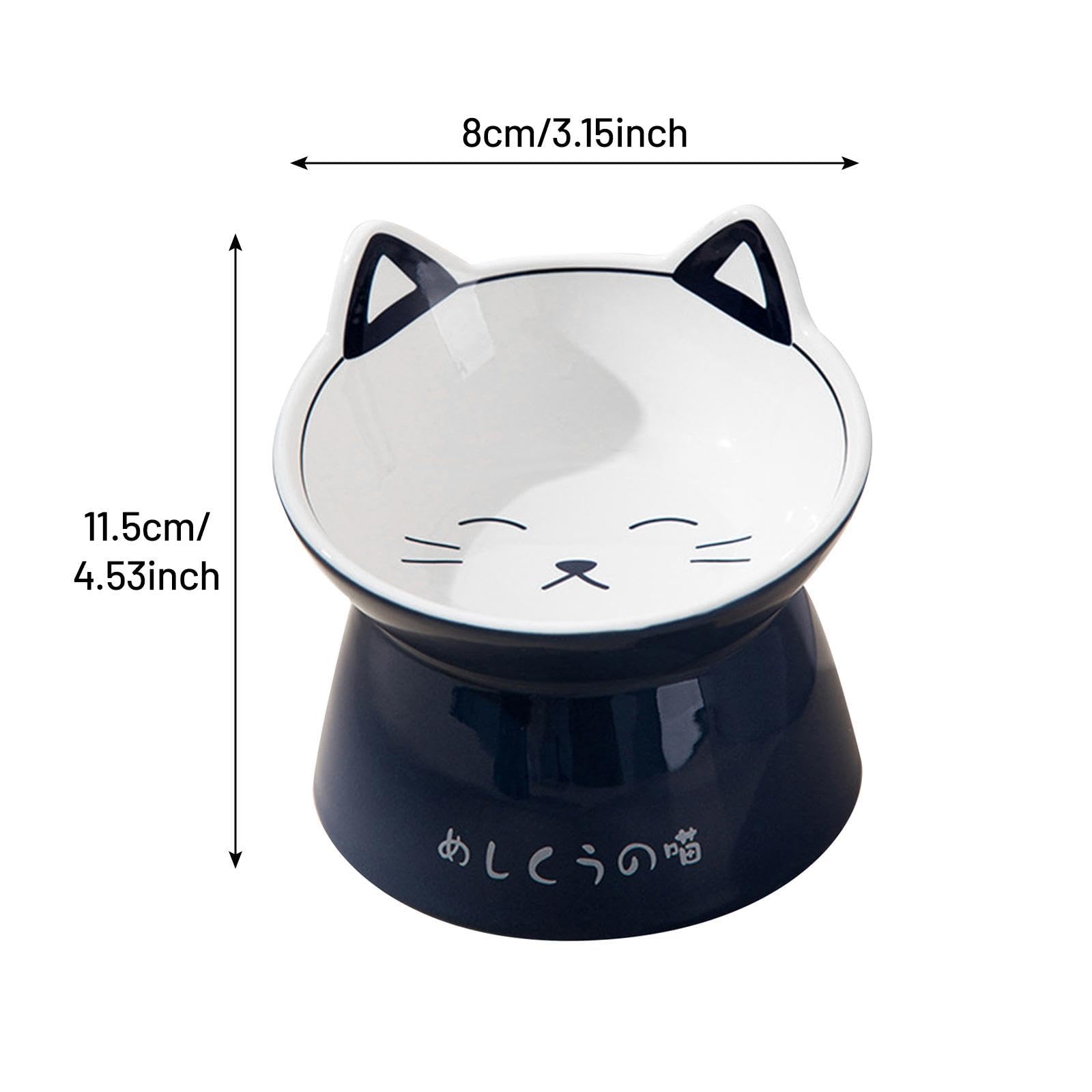 Mangeoire Chat Gamelle surélevée Céramique Stable Antibasculement Récipient Nourriture Motif Décoratif Adaptée pour Chat de Maison, 11.5cmx8cm