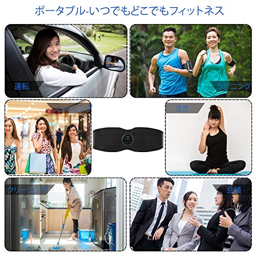 女性向けおすすめems商品12選 コスパ重視で美容活動 Fashion Box